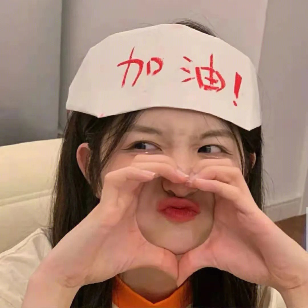 我太受欢迎了该怎么办